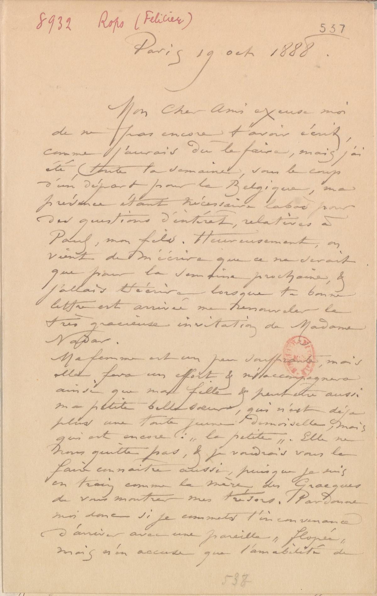 Illustration de la lettre