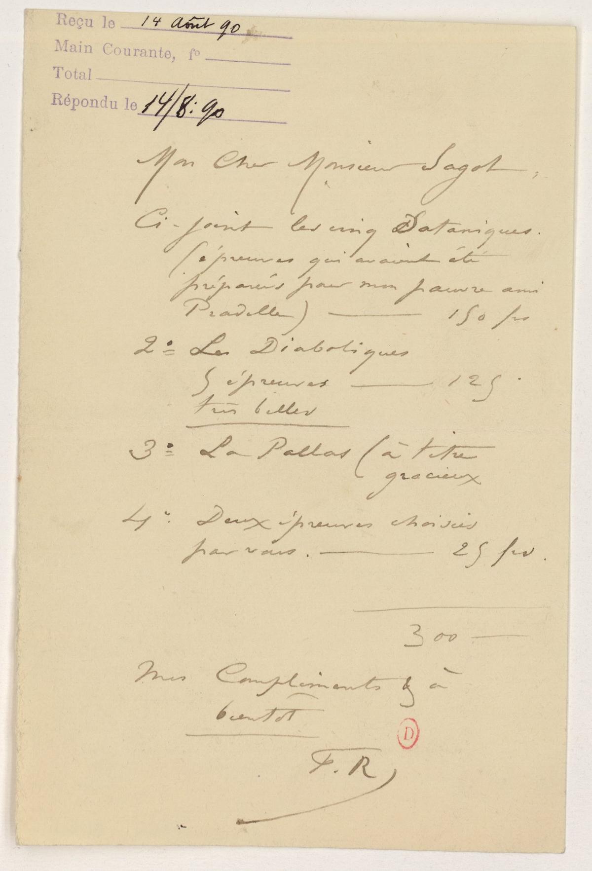 Illustration de la lettre